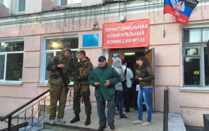 The Guardian: Донецк проголосовал за несуществующую реальность