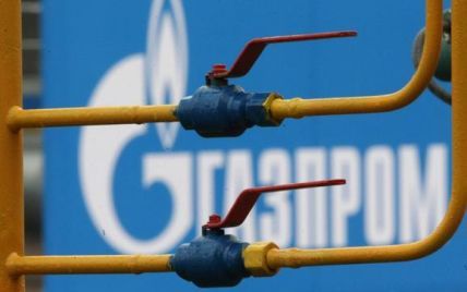 Київ перерахував Москві 15 мільйонів доларів за газ