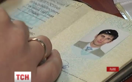 Львовянин через суд избавился от записей на русском языке в своем паспорте