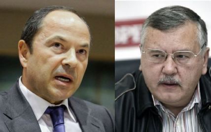Эксперты объяснили, почему Тигипко и Гриценко "пролетели" над Радой