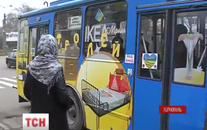 В Киеве решили отложить подорожание проезда в метро и троллейбусах