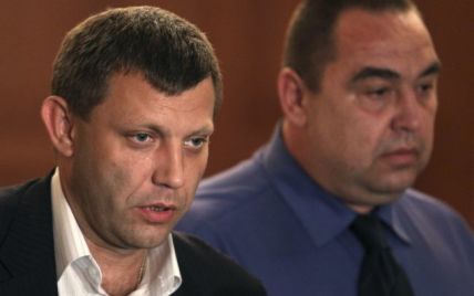Правозащитники уличили главарей "ДНР" и "ЛНР" в антисемитизме