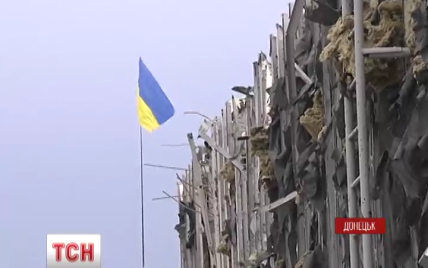 В Сети появились кадры Донецкого аэропорта с высоты птичьего полета