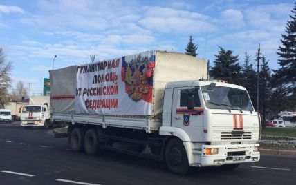 Шостий "гумконвой" невгамовної Росії перетнув український кордон