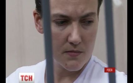 Летчица Савченко станет депутатом Рады прямо из российской тюрьмы