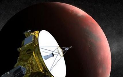 NASA "разбудило" один из своих зондов: "Плутон, готовься!"