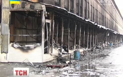 На железнодорожном вокзале в Киеве сгорели 50 киосков