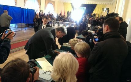 Как в Киеве на VIP-участках голосовали главные украинские политики