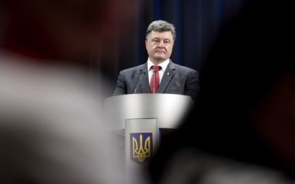 Порошенко призвал украинцев голосовать "по совести"