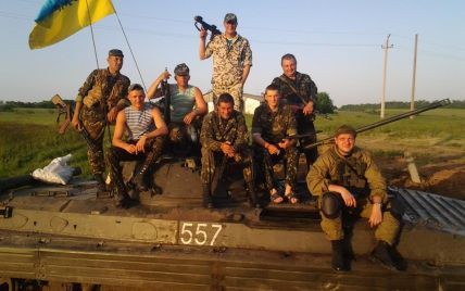 Українська 95-а бригада провела найдовший рейд у військовій історії світу