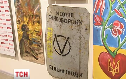 В Киеве открылся музей Майдана с горящими бочками и покрышками