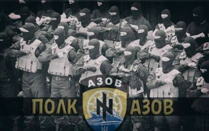 "Азов" порадив бойовикам не витрачати даремно мін