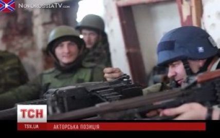 Главари "ДНР" рассказали, откуда взялись кадры Пореченкова с пулеметом