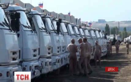 Черговий "гуманітарний конвой" Росії вже налічує 60 вантажівок