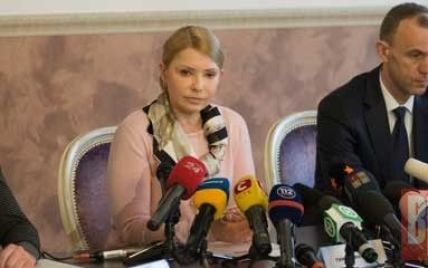 Тимошенко і Кожем'якін внесли законопроект про імпічмент президента