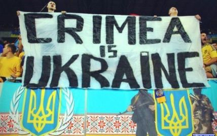 ФФУ назвала провокацией заявления России о развитии футбола в Крыму