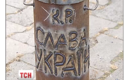 На Киевщине кузнецы делают особые патриотические буржуйки для бойцов АТО