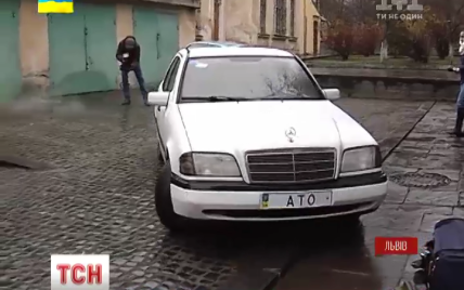 Многодетный отец из Львова пожертвовал бойцам АТО свой Mercedes