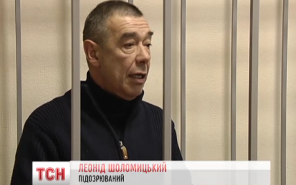 Экс-руководителю бронетанкового завода в Киеве продлили арест