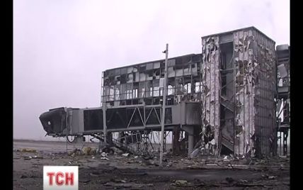 В Донецкий аэропорт прорвався украинский конвой с едой и водой