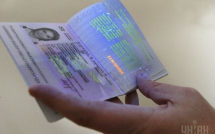 В Кабмине рассказали, когда украинцы начнут получать биометрические паспорта