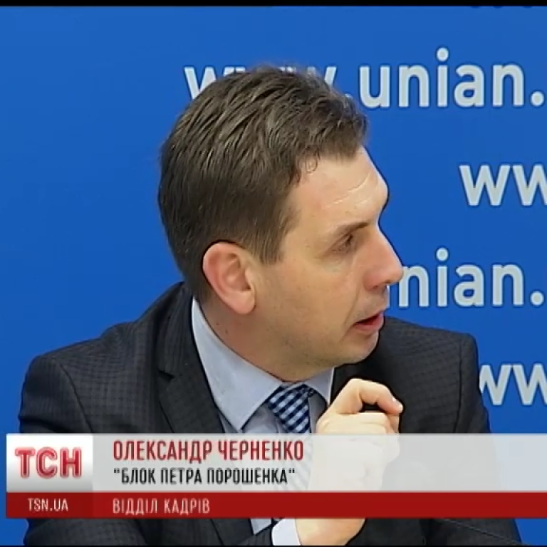Ради работы в украинском правительстве иностранные специалисты готовы сменить гражданство
