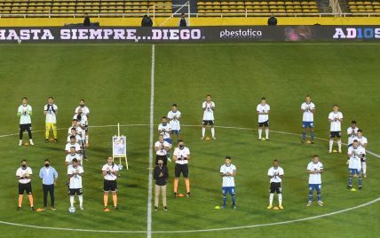 До сліз: аргентинські клуби влаштували зворушливий перфоманс на честь Марадони (відео)