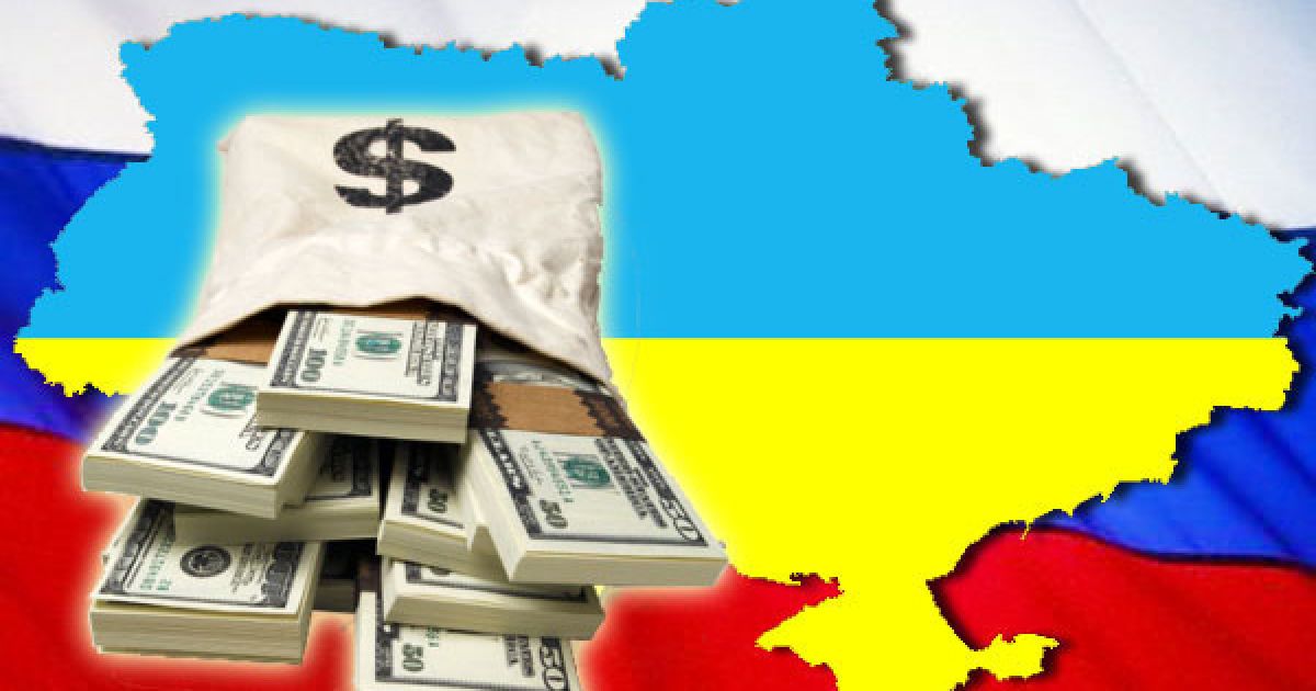 Москва может потребовать от Киева "компенсации" в $ 20 млрд