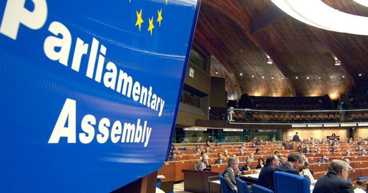 Миссия ПАСЕ призывает Украину провести честные выборы
