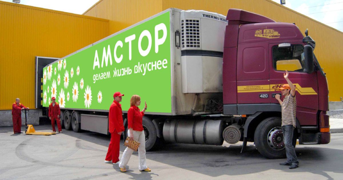 В магазинах &ldquo;Амстор&rdquo;вышли на работу не более 5% работников
