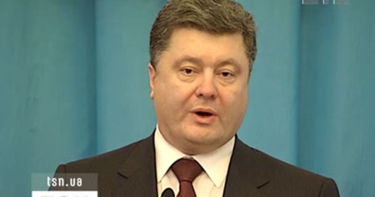 Порошенко снял отца с избирательной гонки