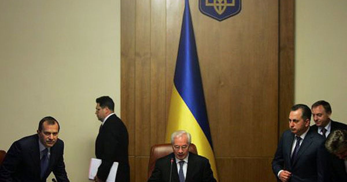 В правительстве Азарова возможны новые изменения