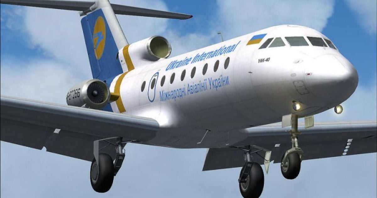 МАУ постоянно обновляет свой флот