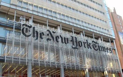 New York Times открывает бюро в Киеве: что известно