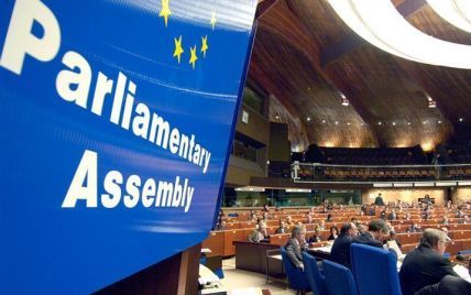 Совет Европы поддержал люстрацию в Украине