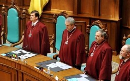 Конституционный суд одобрил проект изменений относительно децентрализации власти в Украине