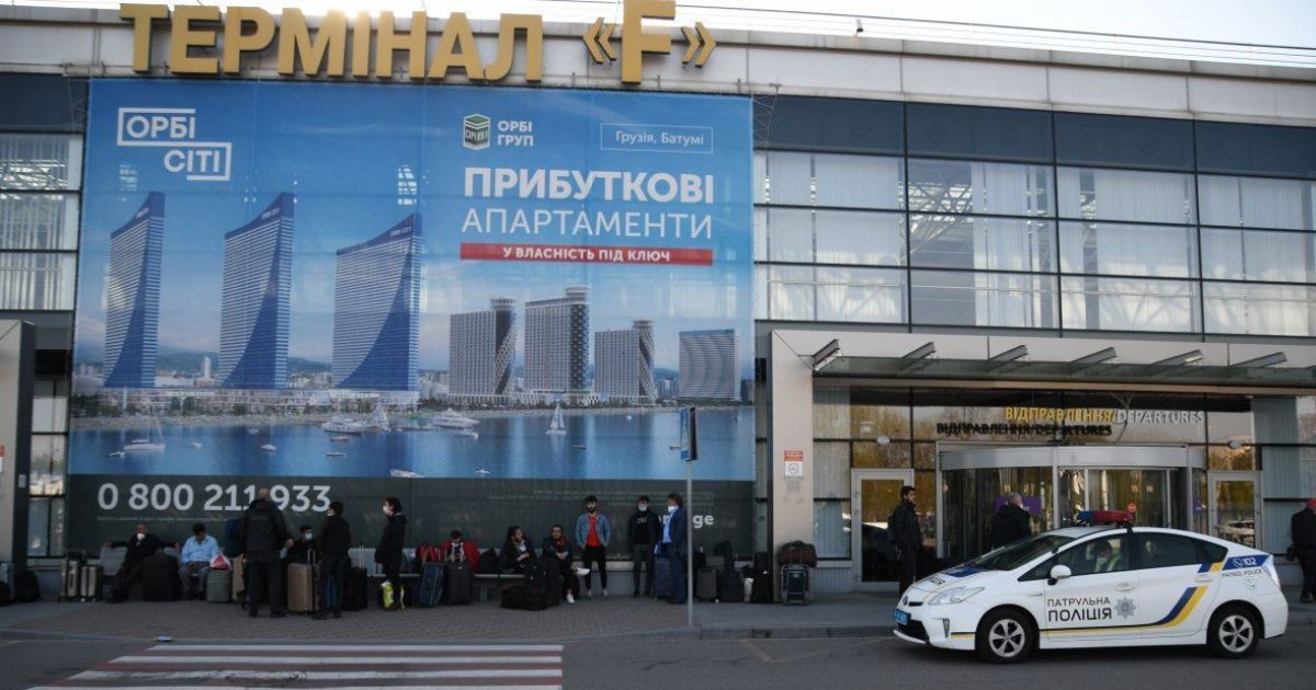 Пассажиры жалуются на мафиозную схему с ПЦР-тестами в аэропорту "Борисполь"