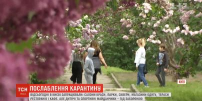 Аншлаги в салонах красоты и очереди в ботаническом саду: что происходит в столице в первый день ослабления карантина