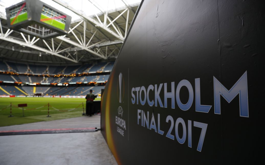 Стокгольм готується до фіналу Ліги Європи Аякс - МЮ / © Reuters