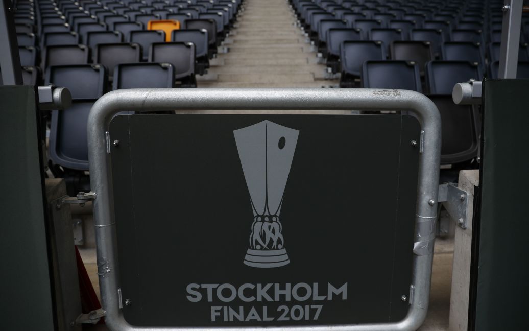 Стокгольм готується до фіналу Ліги Європи Аякс - МЮ / © Reuters