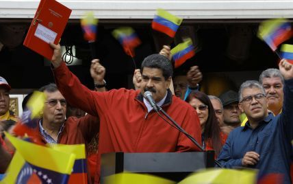Президент Венесуэлы на фоне кровавых протестов объявил о начале изменений конституции
