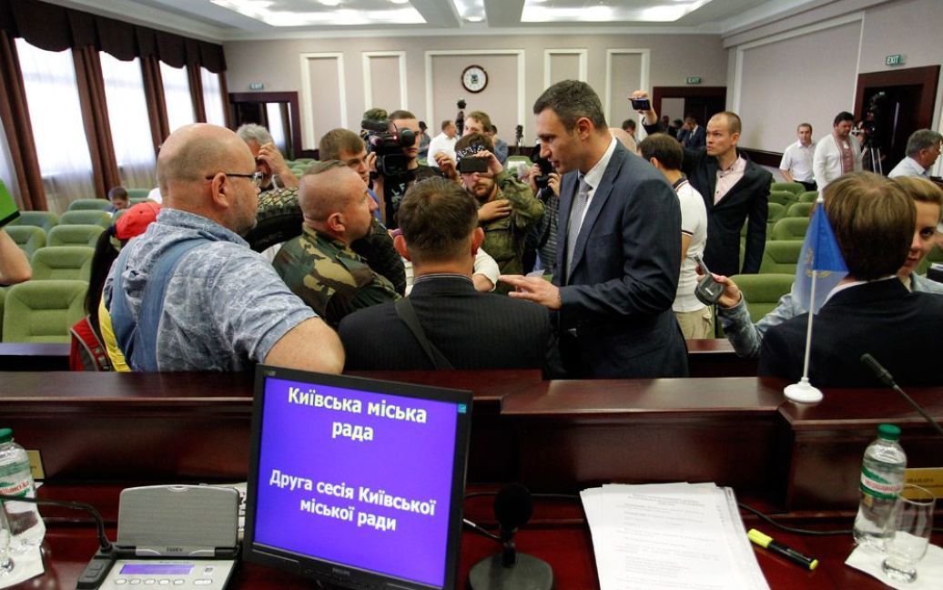 Активисты пришли напомнить Виталию Кличко о принципах и требования Майдана / © klichko.org