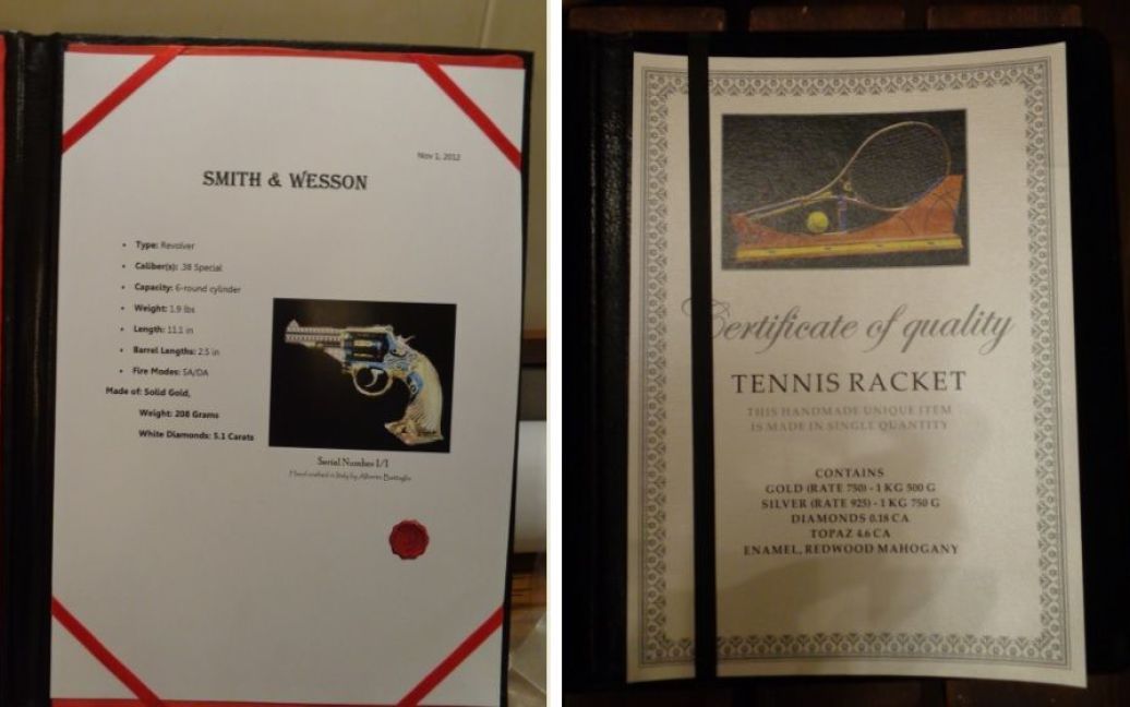 Сертификаты на теннисную ракетку и пистолет / © Авто.ТСН.ua