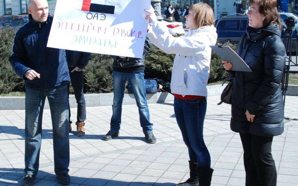 Флешмоб маразмів сепаратизму відбувся в Харкові / © mediaport.ua