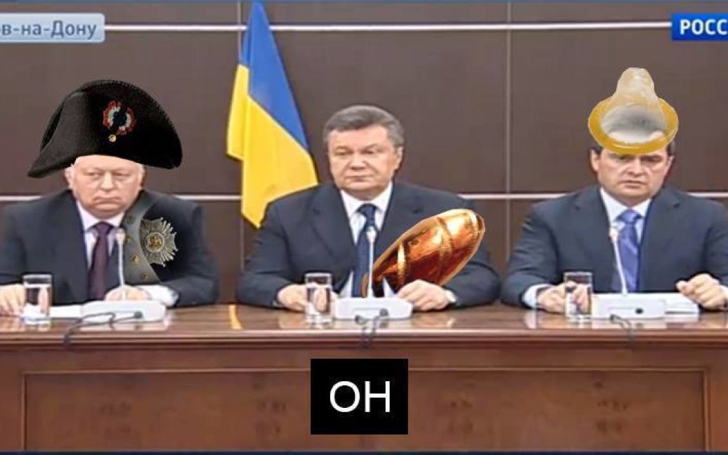 Фотожаба на появление Пшонки, Януковича и Захарченко в Ростове-на-Дону в России / © соцсети