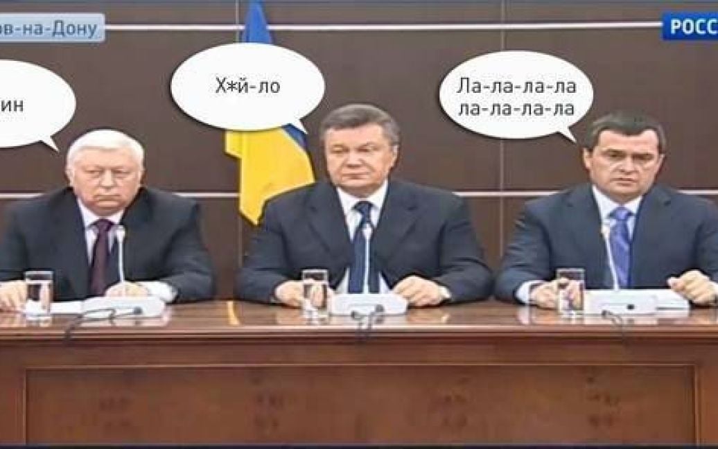 Фотожаба на появление Пшонки, Януковича и Захарченко в Ростове-на-Дону в России / © соцсети