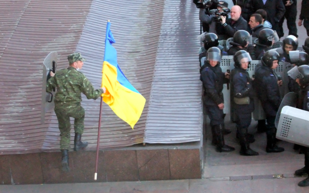 В Донецке сепаратисты захватили ОГА / © novosti.dn.ua