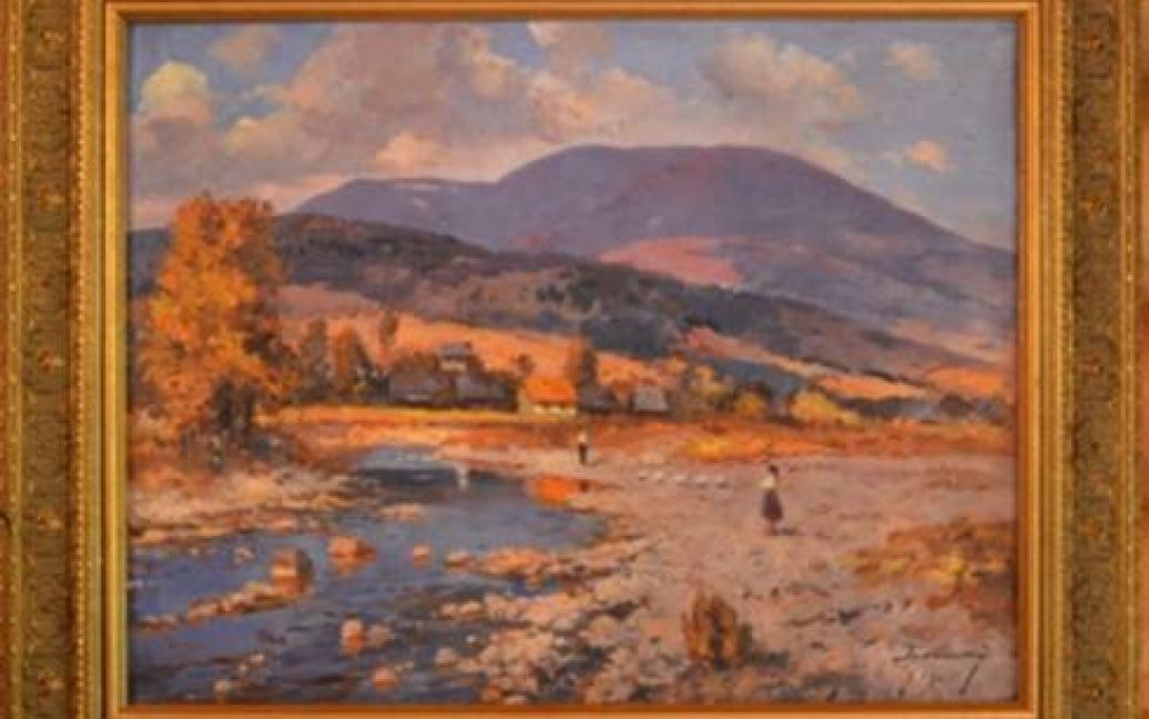 Бокшай Йосиф Йосифович. &laquo;Гірська ріка&raquo; / © mvs.gov.ua