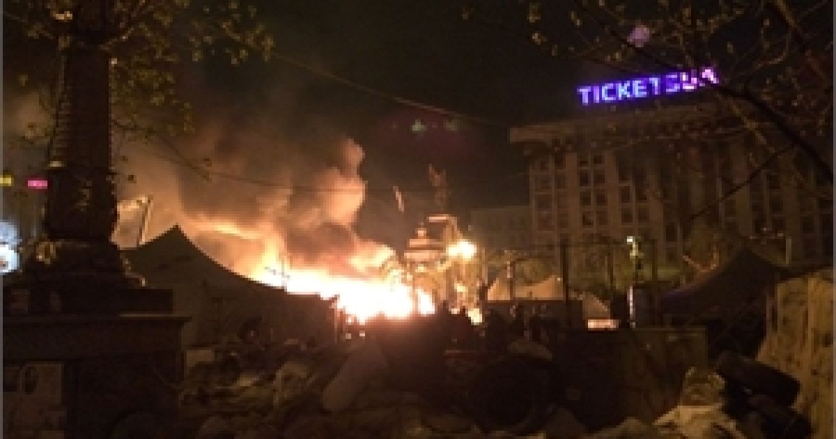 На Майдане произошел пожар