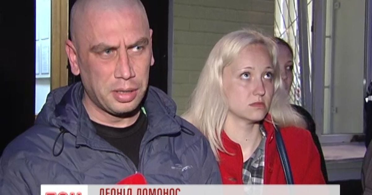 Мужчина попросил прощения за свои действия